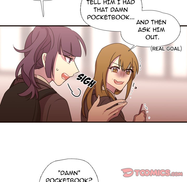 I Need Romance I Need Romance EP 17 - Toomics page 20 - 
