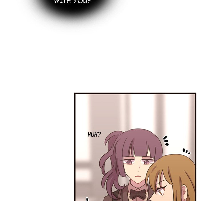 I Need Romance I Need Romance EP 17 - Toomics page 23 - 