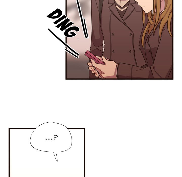 I Need Romance I Need Romance EP 17 - Toomics page 24 - 