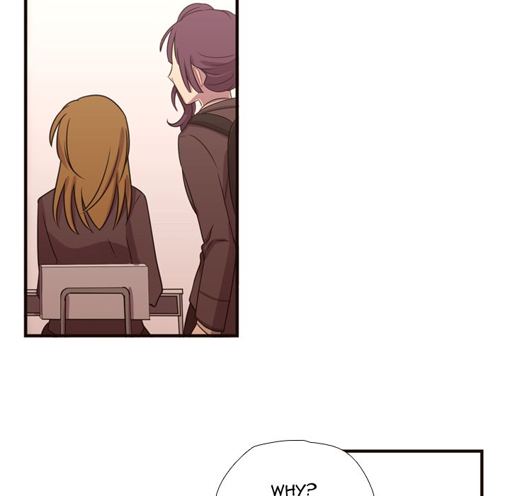 I Need Romance I Need Romance EP 17 - Toomics page 25 - 