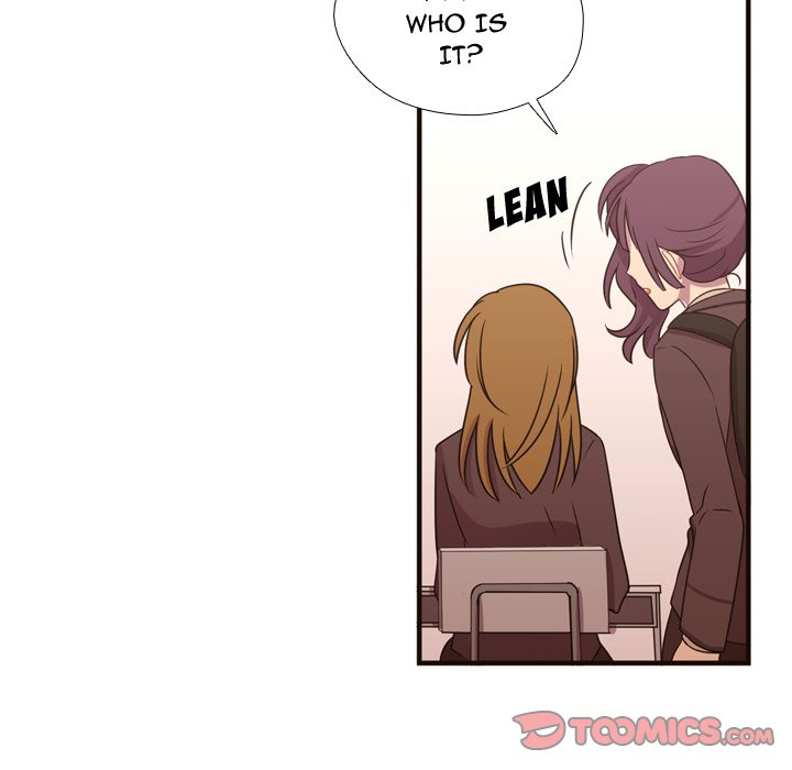 I Need Romance I Need Romance EP 17 - Toomics page 26 - 
