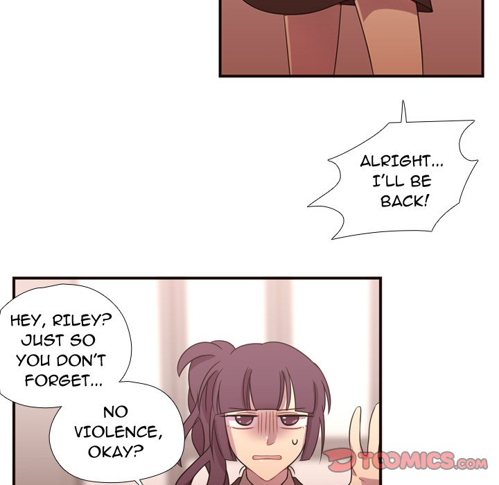 I Need Romance I Need Romance EP 17 - Toomics page 32 - 