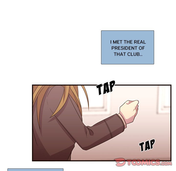 I Need Romance I Need Romance EP 17 - Toomics page 38 - 