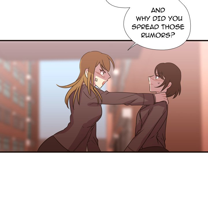 I Need Romance I Need Romance EP 17 - Toomics page 72 - 