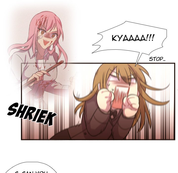I Need Romance I Need Romance EP 17 - Toomics page 85 - 