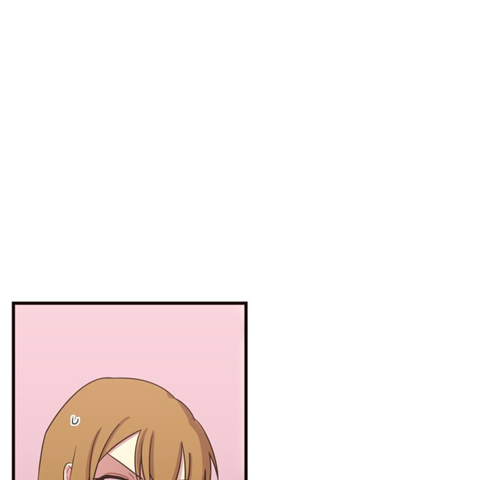 I Need Romance I Need Romance EP 17 - Toomics page 10 - 