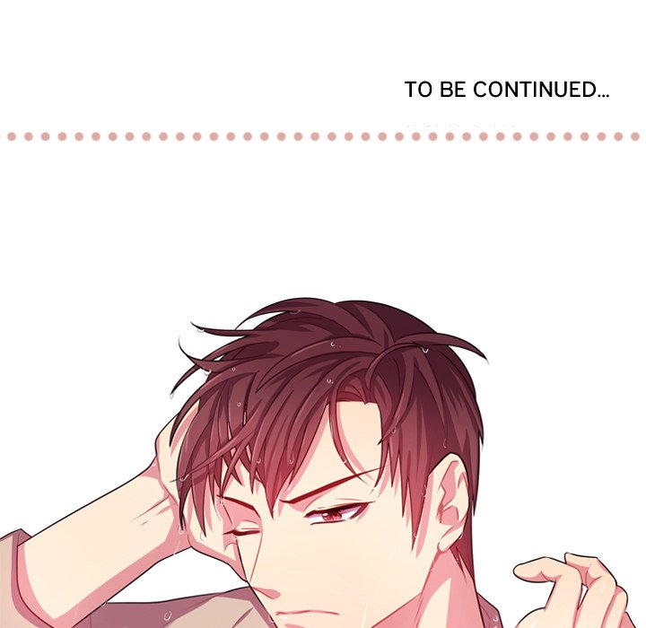I Need Romance I Need Romance EP 17 - Toomics page 95 - 
