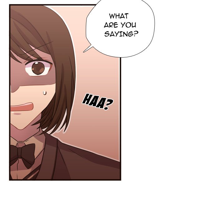 I Need Romance I Need Romance EP 18 - Toomics page 25 - 