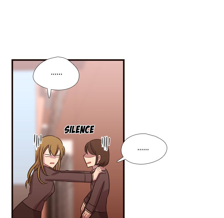 I Need Romance I Need Romance EP 18 - Toomics page 6 - 