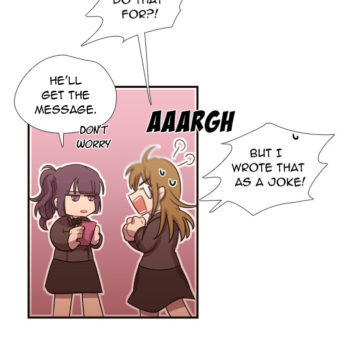 I Need Romance I Need Romance EP 18 - Toomics page 74 - 