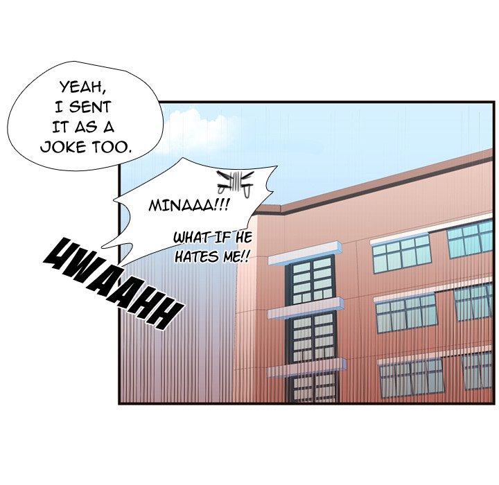 I Need Romance I Need Romance EP 18 - Toomics page 75 - 