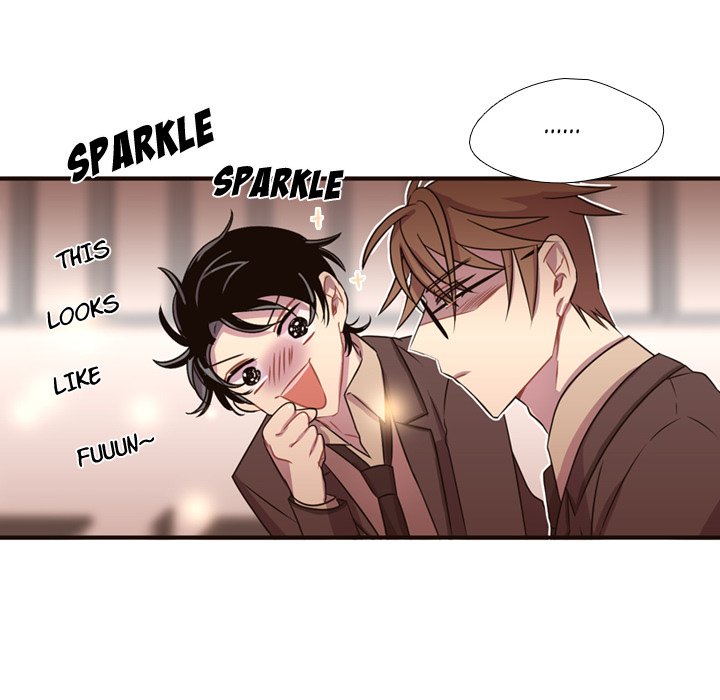 I Need Romance I Need Romance EP 18 - Toomics page 85 - 