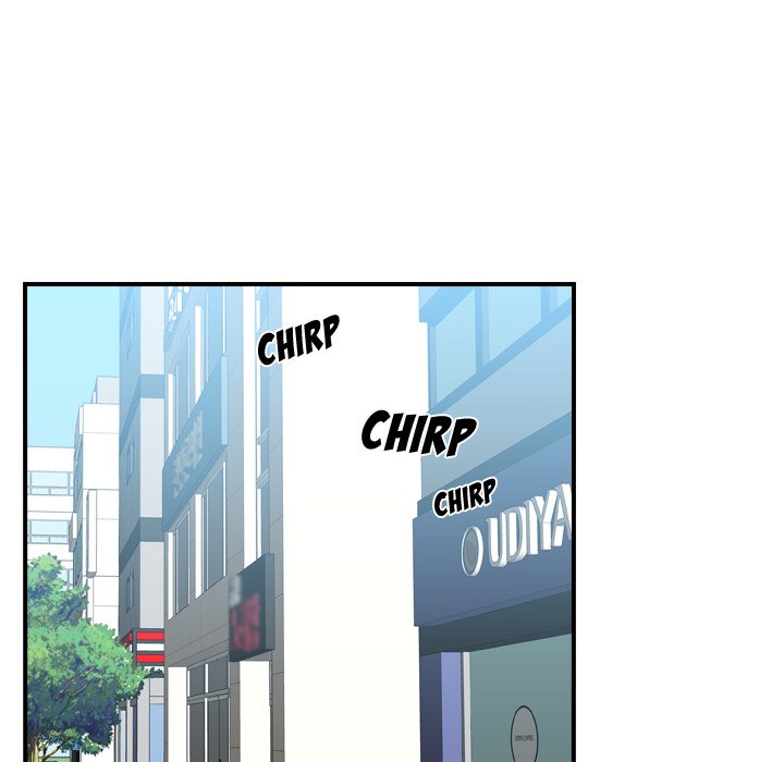 I Need Romance I Need Romance EP 19 - Toomics page 49 - 