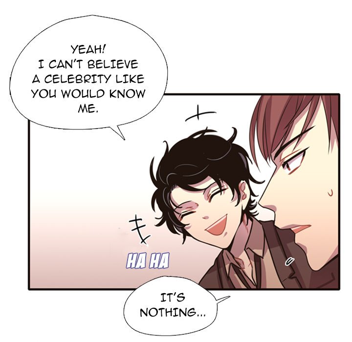 I Need Romance I Need Romance EP 2 - Toomics page 119 - 