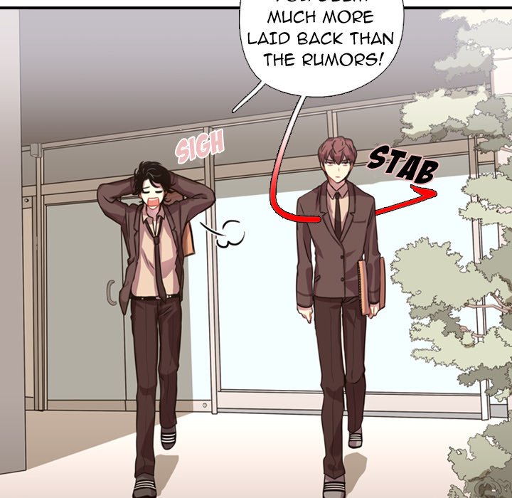 I Need Romance I Need Romance EP 2 - Toomics page 131 - 
