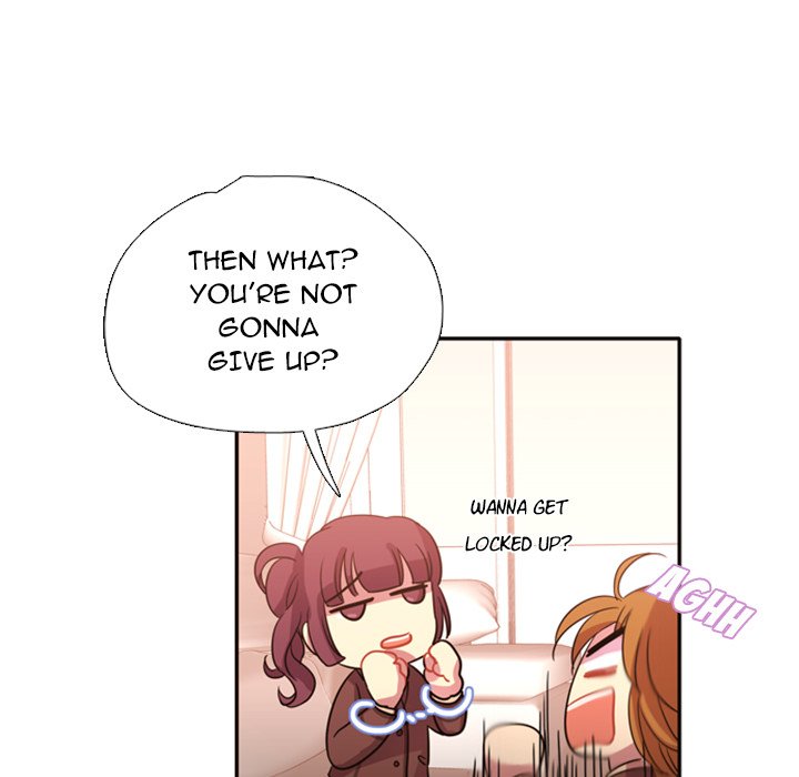 I Need Romance I Need Romance EP 2 - Toomics page 17 - 