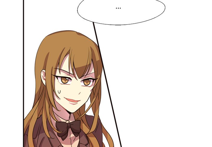 I Need Romance I Need Romance EP 2 - Toomics page 4 - 
