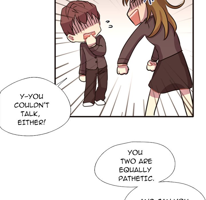 I Need Romance I Need Romance EP 2 - Toomics page 75 - 