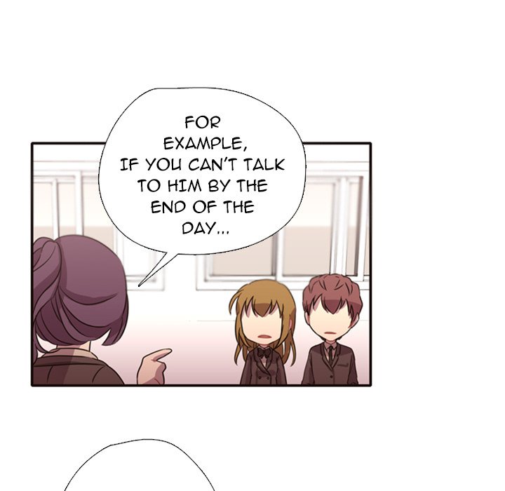 I Need Romance I Need Romance EP 2 - Toomics page 81 - 
