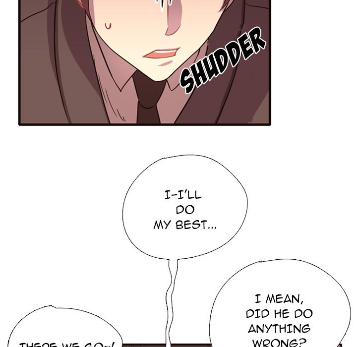 I Need Romance I Need Romance EP 2 - Toomics page 95 - 