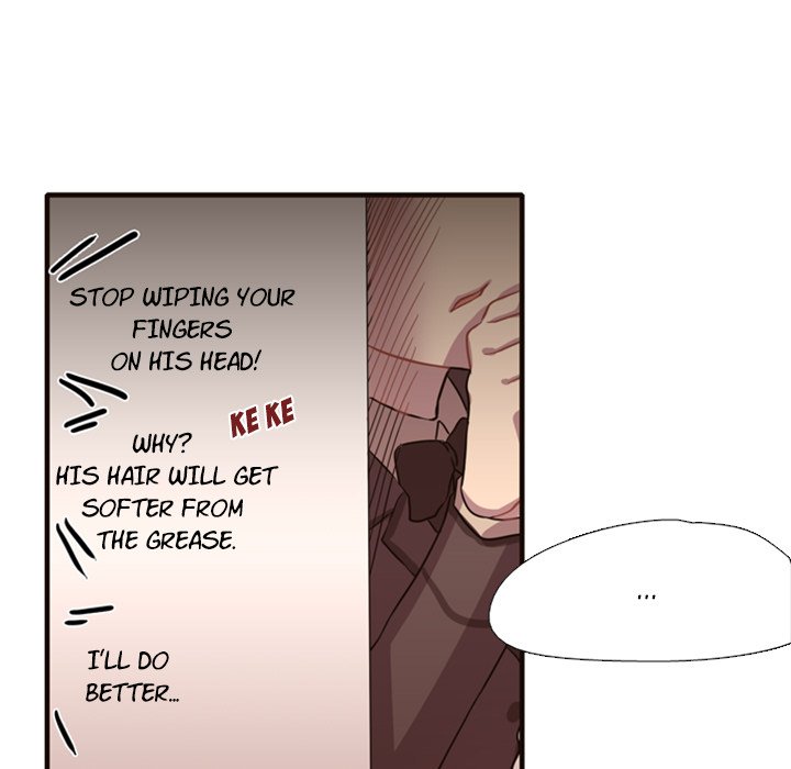 I Need Romance I Need Romance EP 2 - Toomics page 97 - 