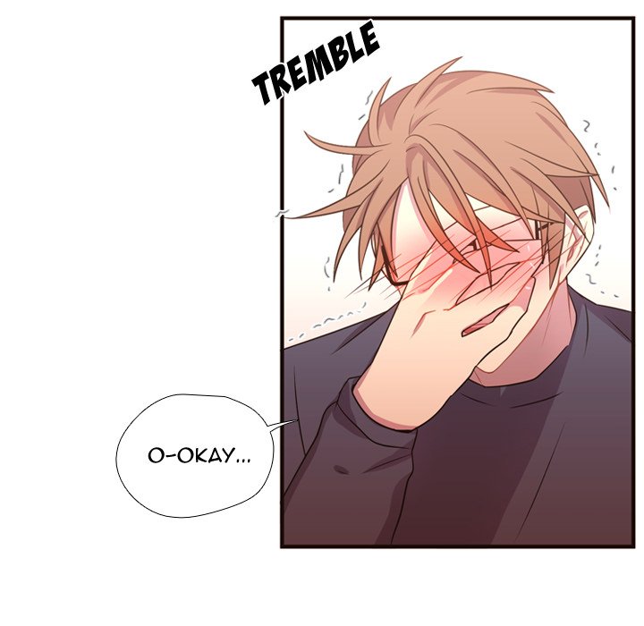 I Need Romance I Need Romance EP 20 - Toomics page 15 - 