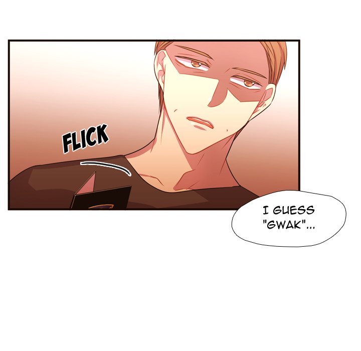 I Need Romance I Need Romance EP 20 - Toomics page 81 - 