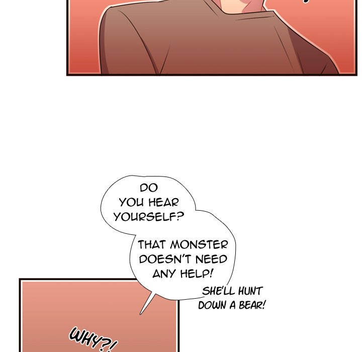 I Need Romance I Need Romance EP 21 - Toomics page 19 - 