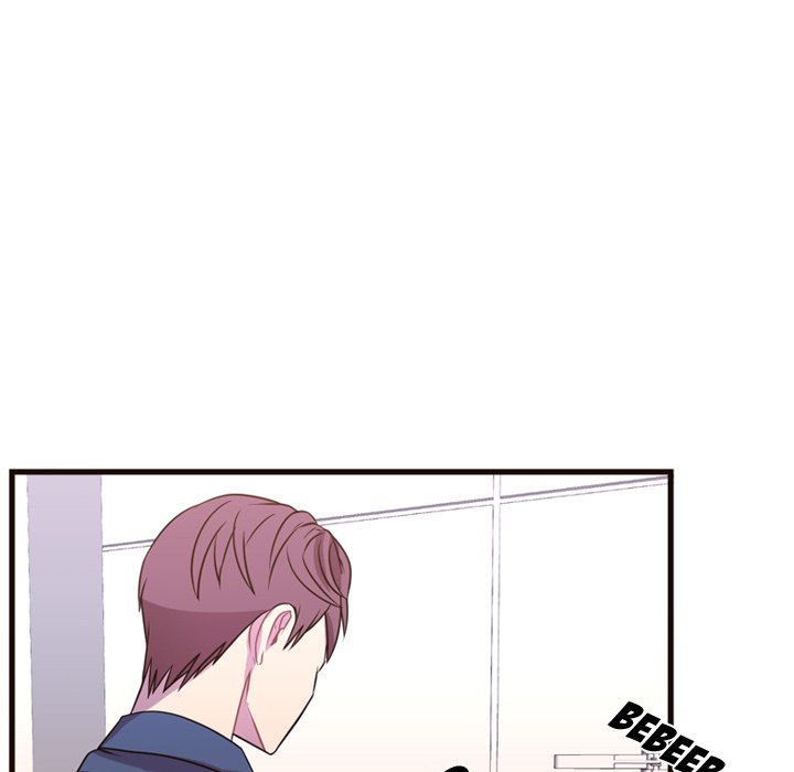 I Need Romance I Need Romance EP 21 - Toomics page 22 - 