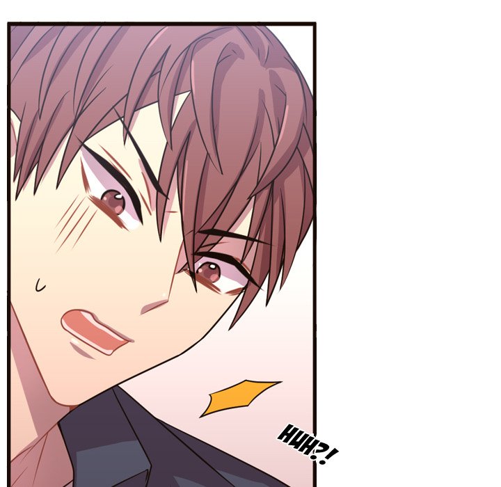 I Need Romance I Need Romance EP 21 - Toomics page 29 - 
