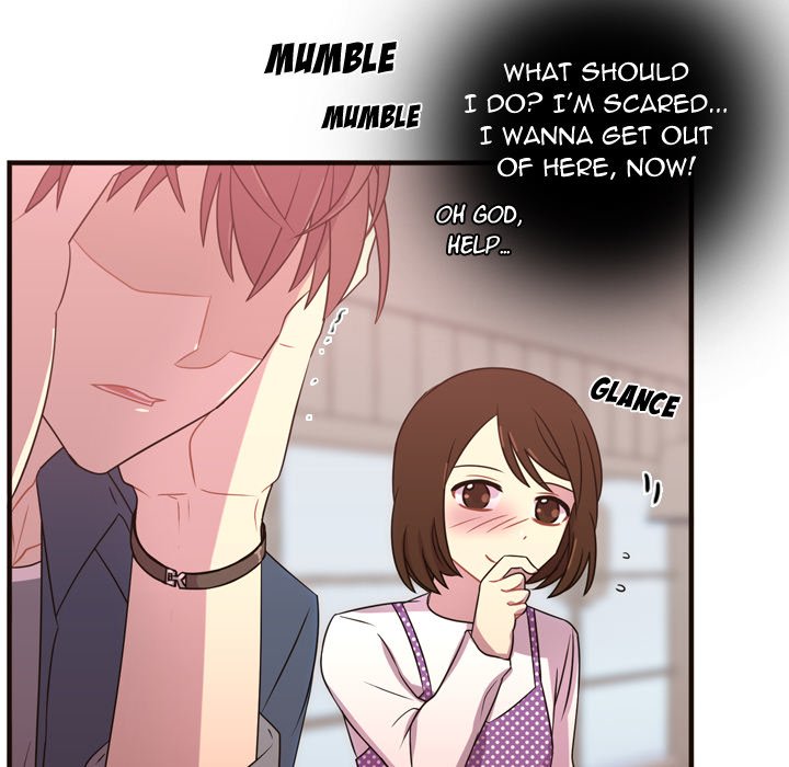 I Need Romance I Need Romance EP 21 - Toomics page 61 - 
