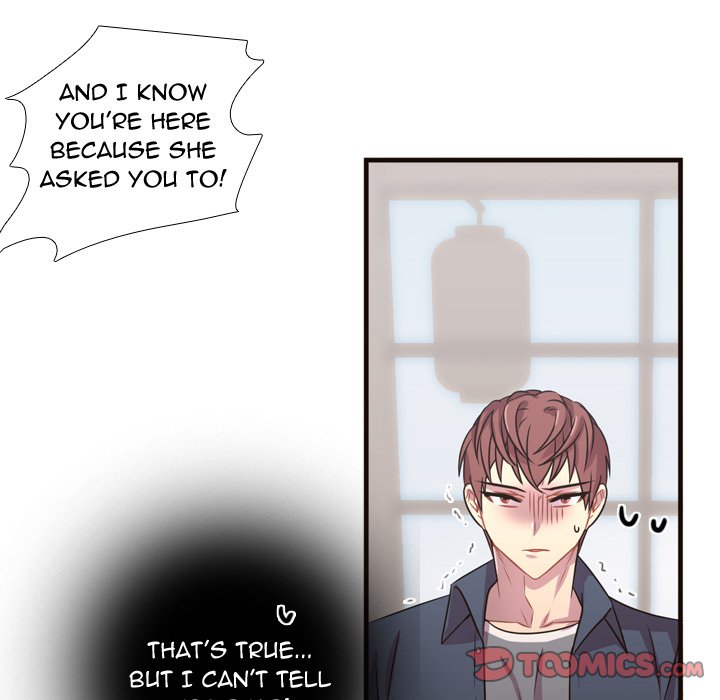 I Need Romance I Need Romance EP 21 - Toomics page 74 - 
