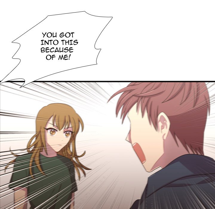I Need Romance I Need Romance EP 22 - Toomics page 26 - 