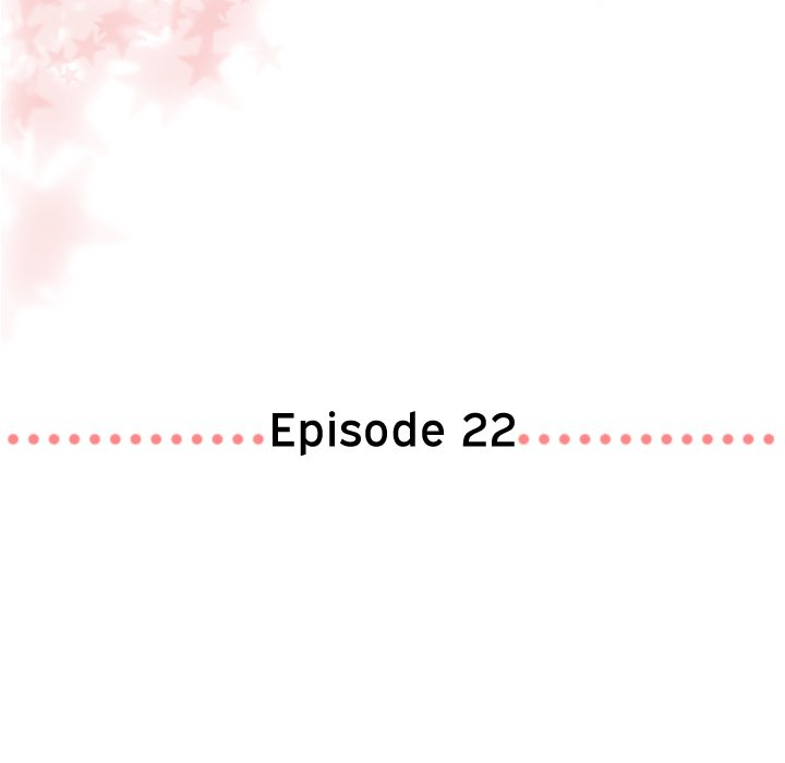 I Need Romance I Need Romance EP 22 - Toomics page 6 - 