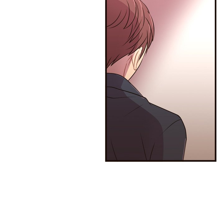 I Need Romance I Need Romance EP 22 - Toomics page 77 - 