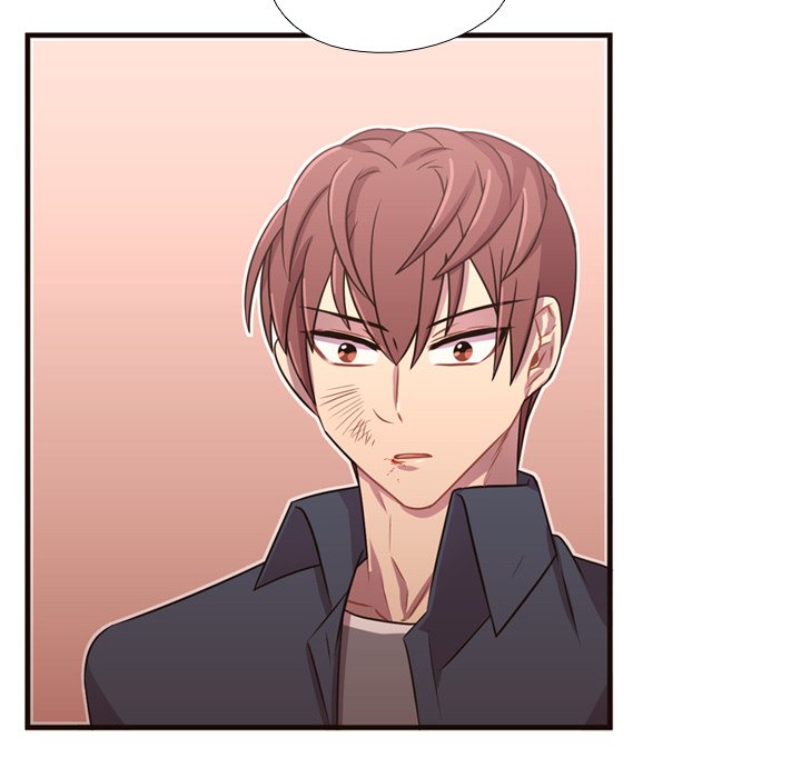 I Need Romance I Need Romance EP 22 - Toomics page 82 - 