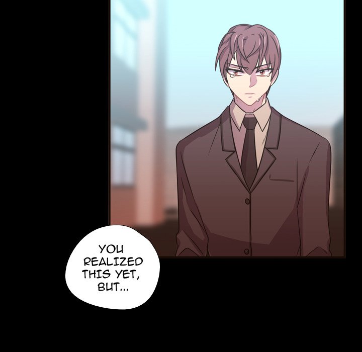I Need Romance I Need Romance EP 23 - Toomics page 6 - 