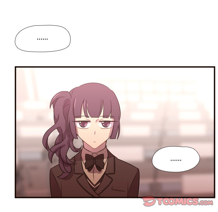 I Need Romance I Need Romance EP 23 - Toomics page 68 - 
