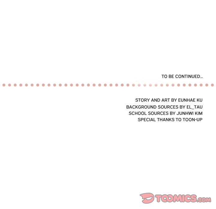 I Need Romance I Need Romance EP 23 - Toomics page 98 - 