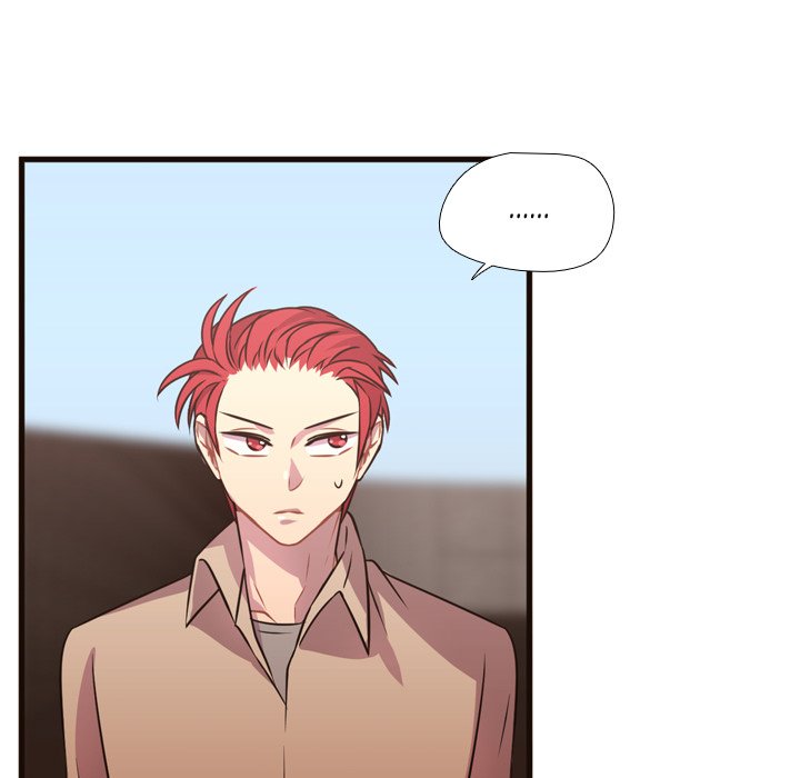 I Need Romance I Need Romance EP 24 - Toomics page 104 - 