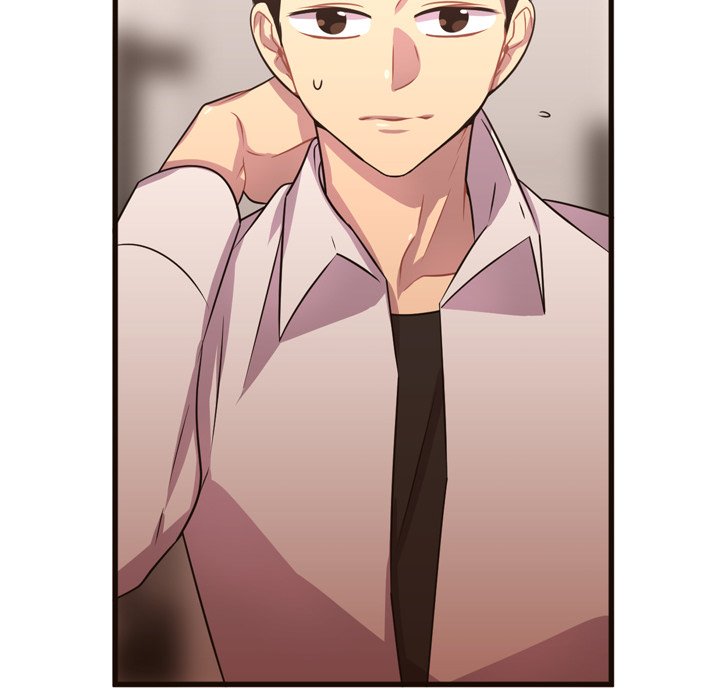 I Need Romance I Need Romance EP 24 - Toomics page 115 - 