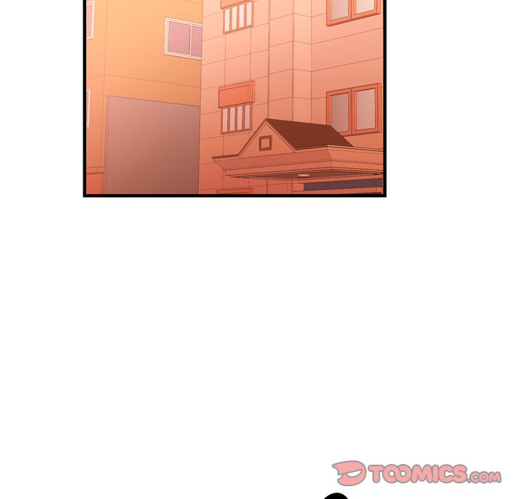 I Need Romance I Need Romance EP 25 - Toomics page 44 - 