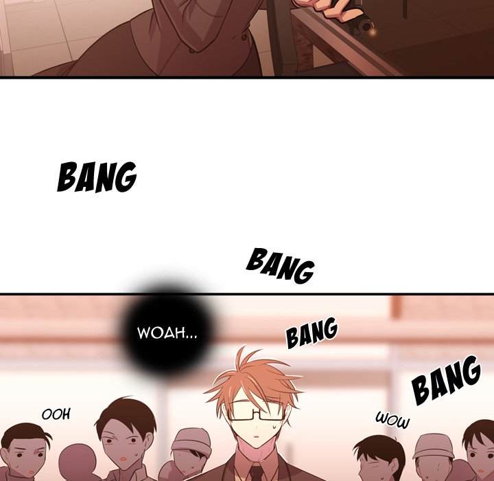 I Need Romance I Need Romance EP 25 - Toomics page 47 - 