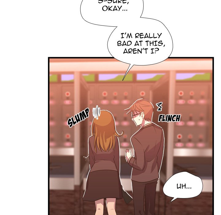 I Need Romance I Need Romance EP 25 - Toomics page 51 - 