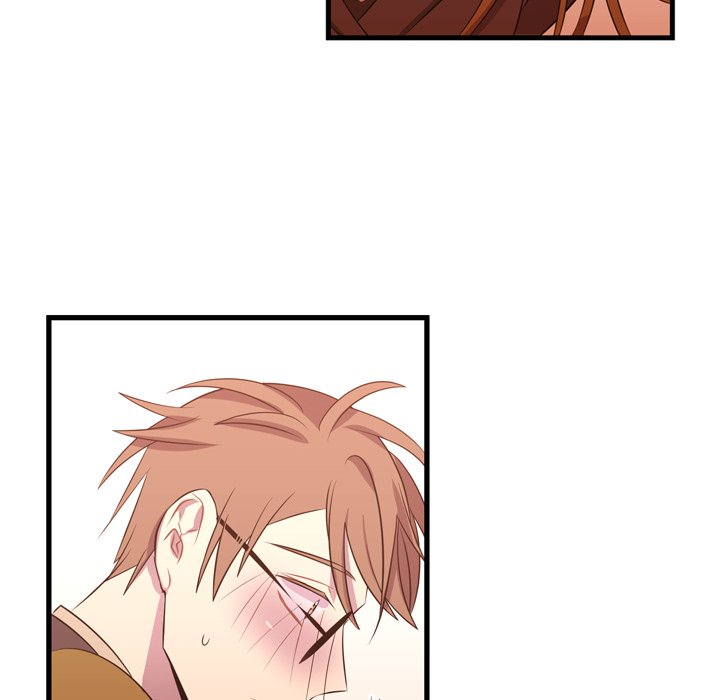 I Need Romance I Need Romance EP 25 - Toomics page 69 - 