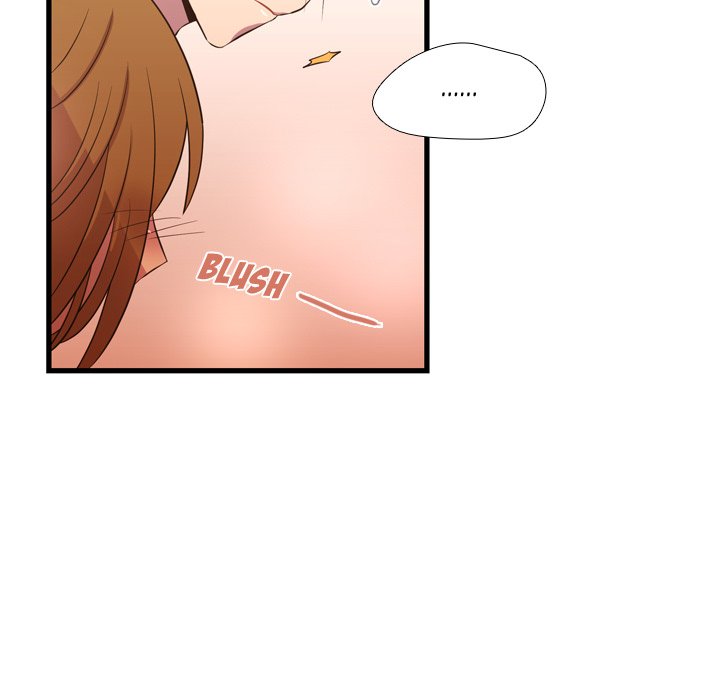 I Need Romance I Need Romance EP 25 - Toomics page 70 - 