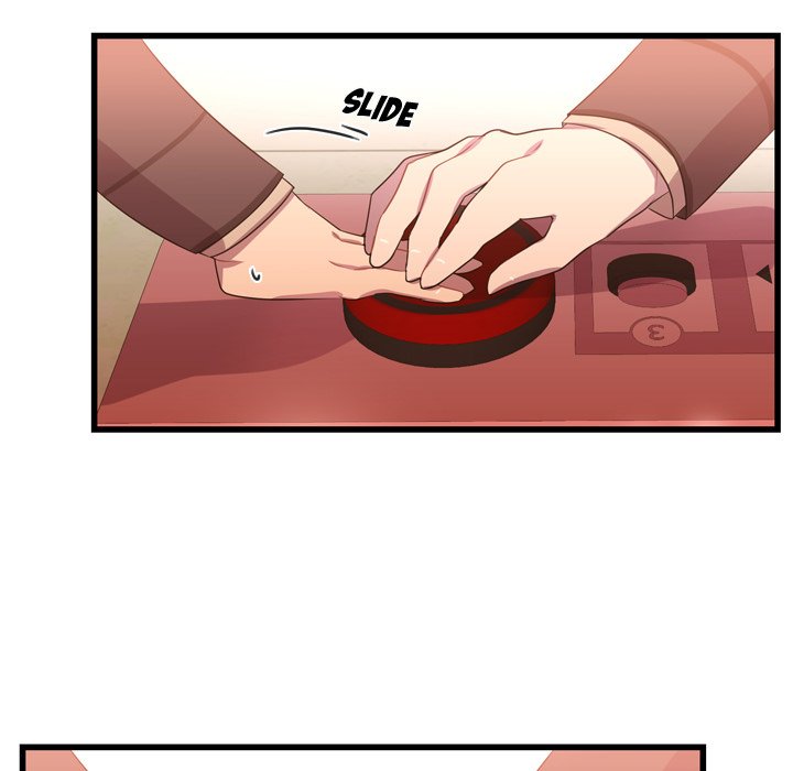 I Need Romance I Need Romance EP 25 - Toomics page 71 - 