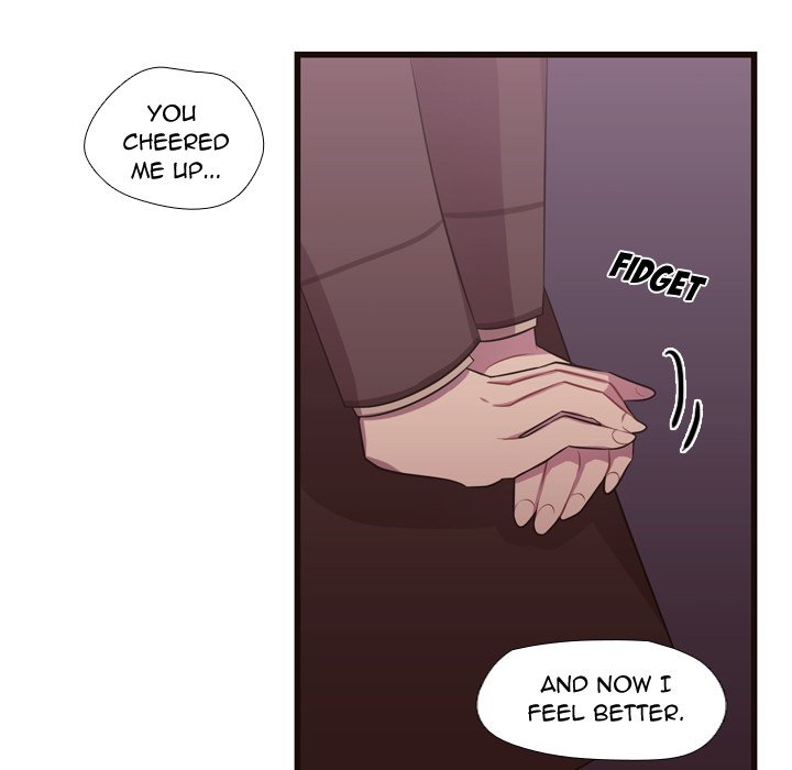 I Need Romance I Need Romance EP 26 - Toomics page 13 - 