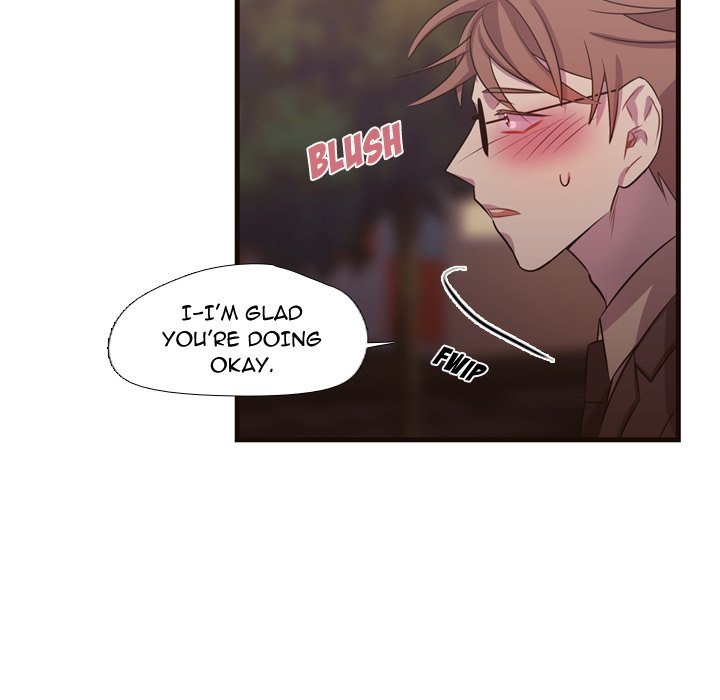 I Need Romance I Need Romance EP 26 - Toomics page 16 - 