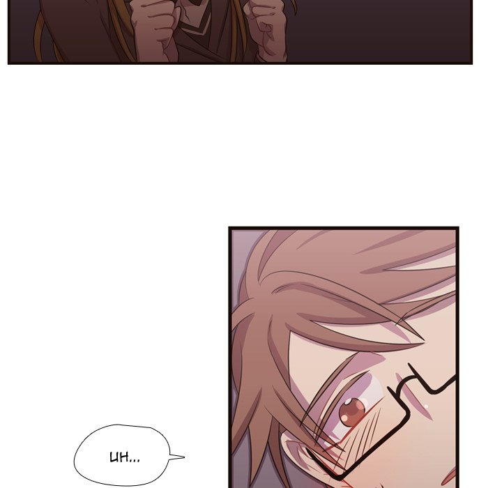 I Need Romance I Need Romance EP 26 - Toomics page 22 - 